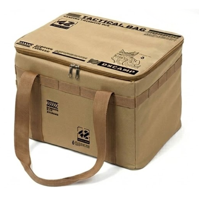 42L Portable Khaki Camping Storage Bag with Adjustable Dividers for Picnic and Outdoor Gear